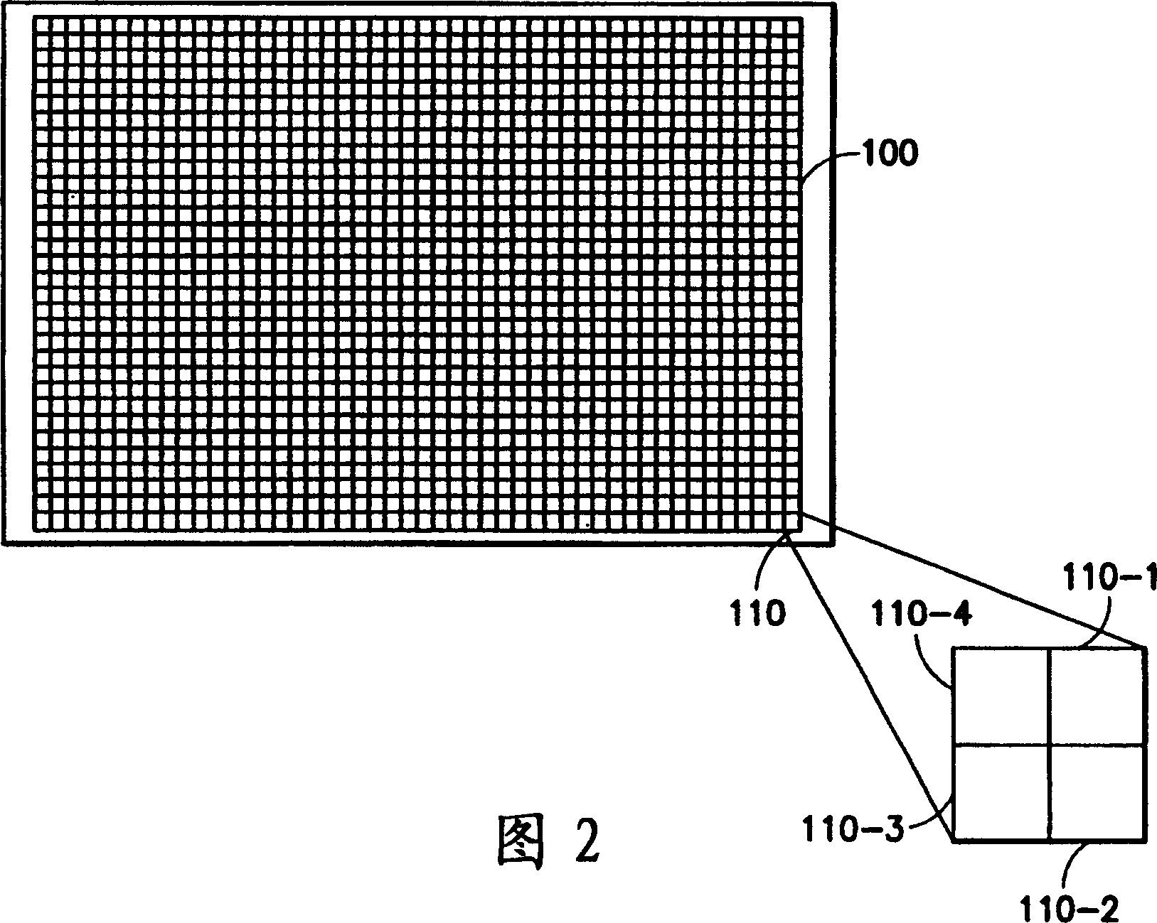 Microfabricated fluidic structures