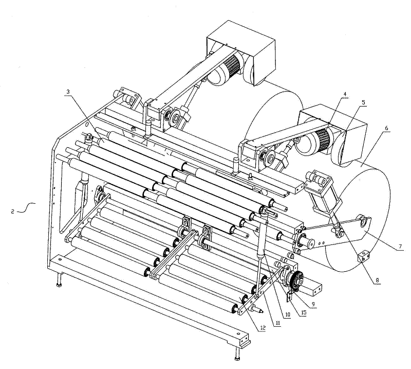 Fully-automatic high-speed bag making machine