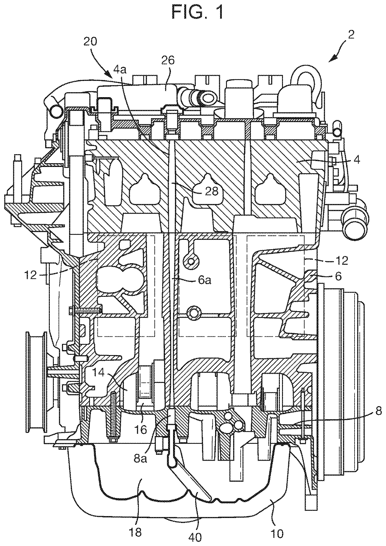 Engine housing component