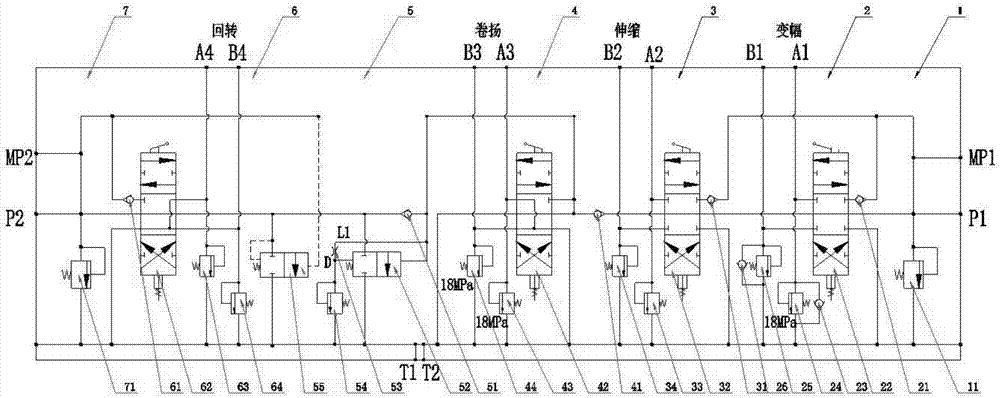 Multi-path reversing device of lorry-mounted crane