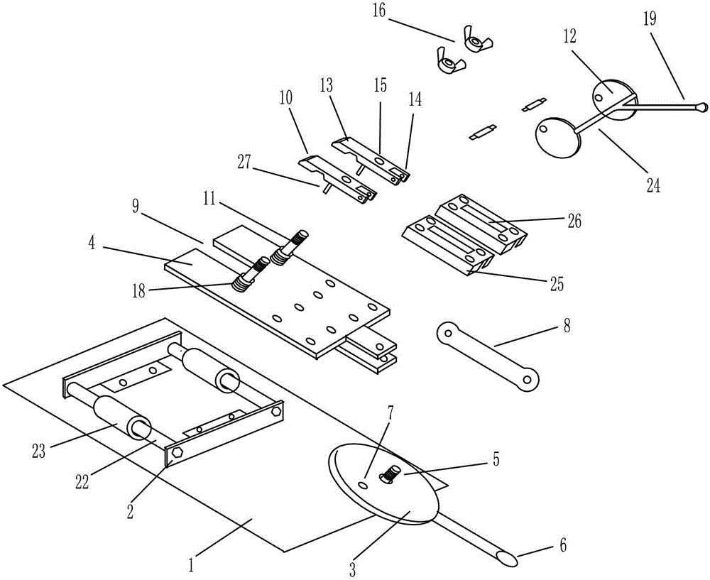 Transformer insulating cushion block processing equipment and transformer insulating cushion block processing method