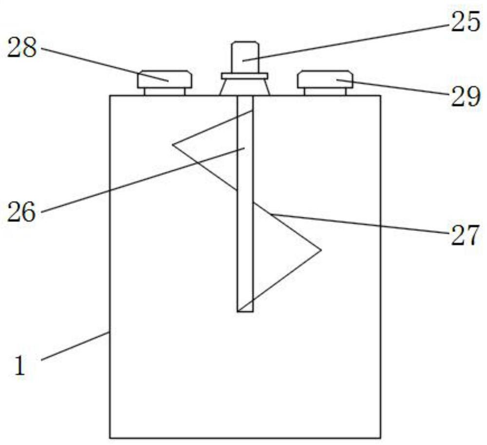 Portable pesticide spraying device for planting bamboo reeds