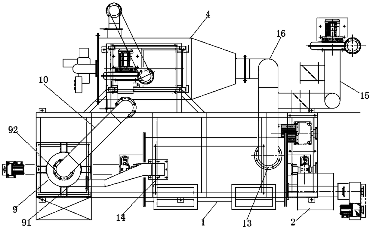 Sludge treatment system