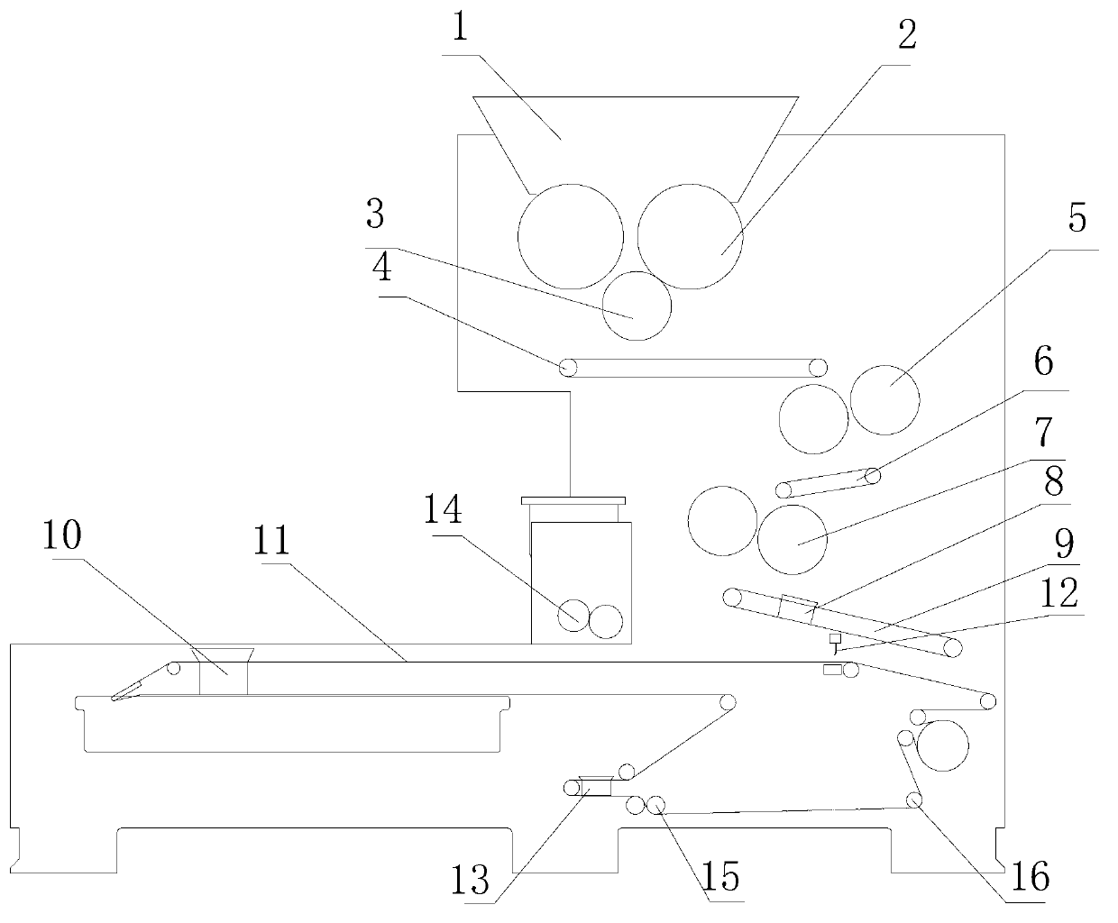 Laminating machine