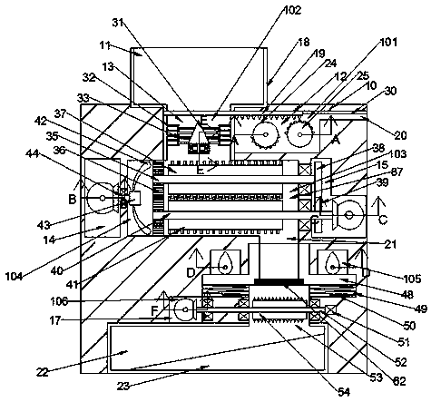 Waste rubber recycling and cutting device