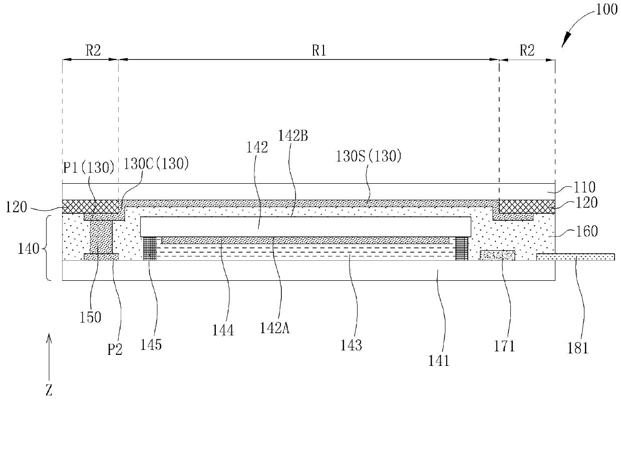 Touch display device