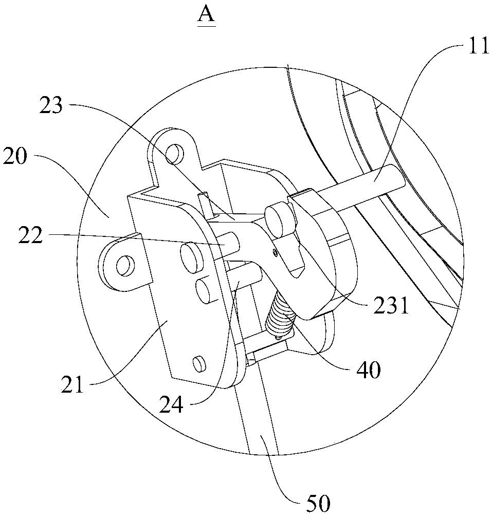 Parking system and vehicle