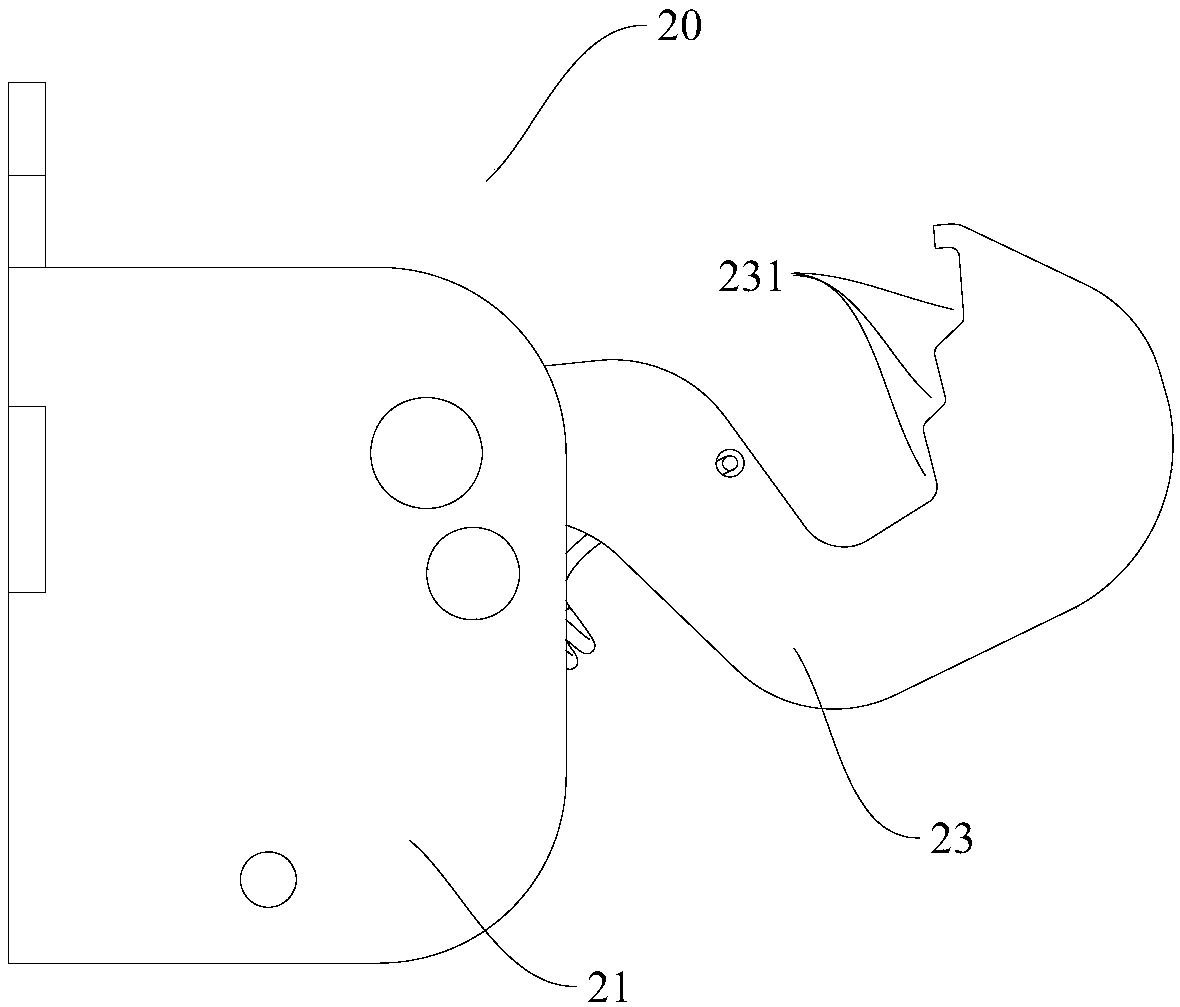 Parking system and vehicle