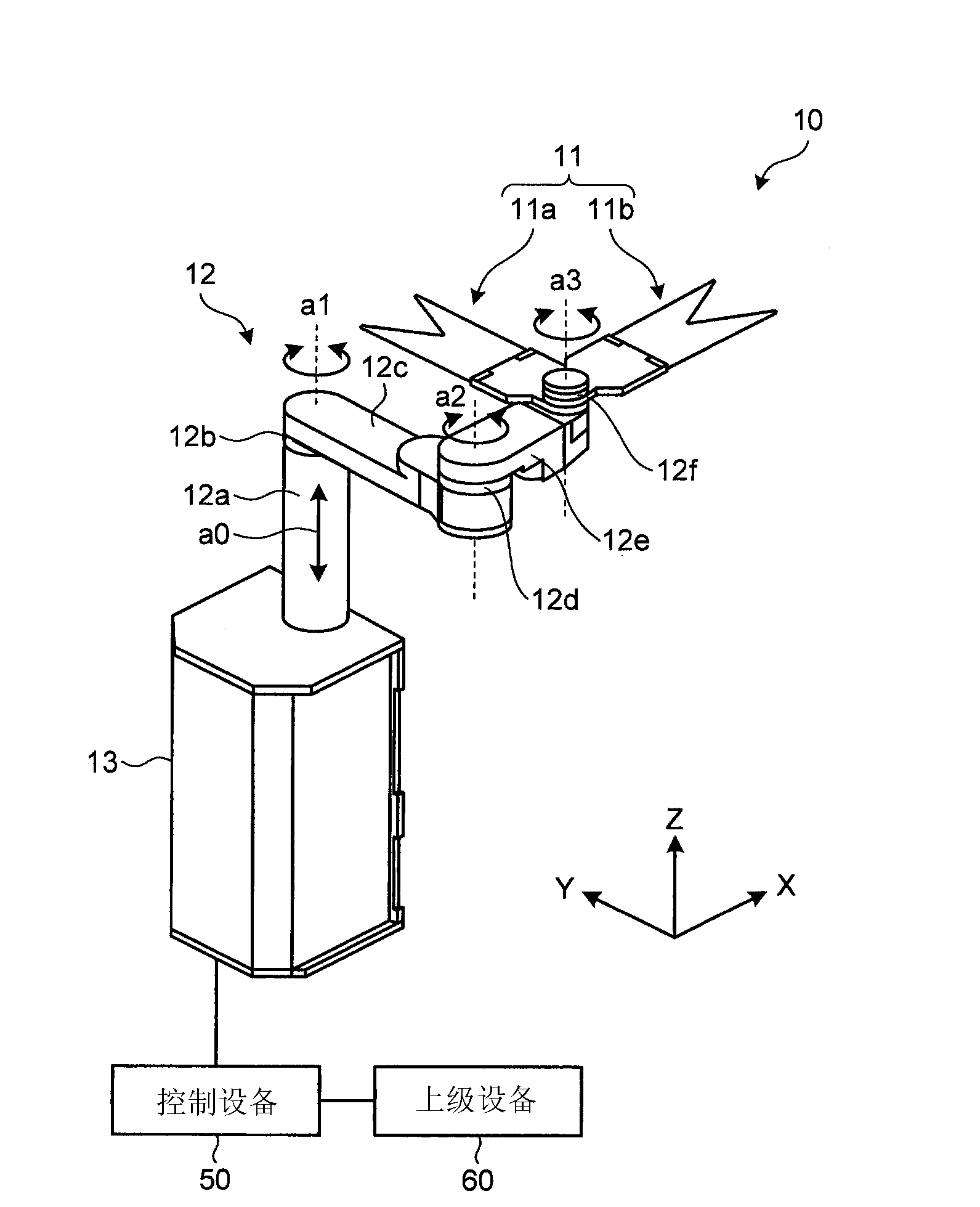 Conveying robot