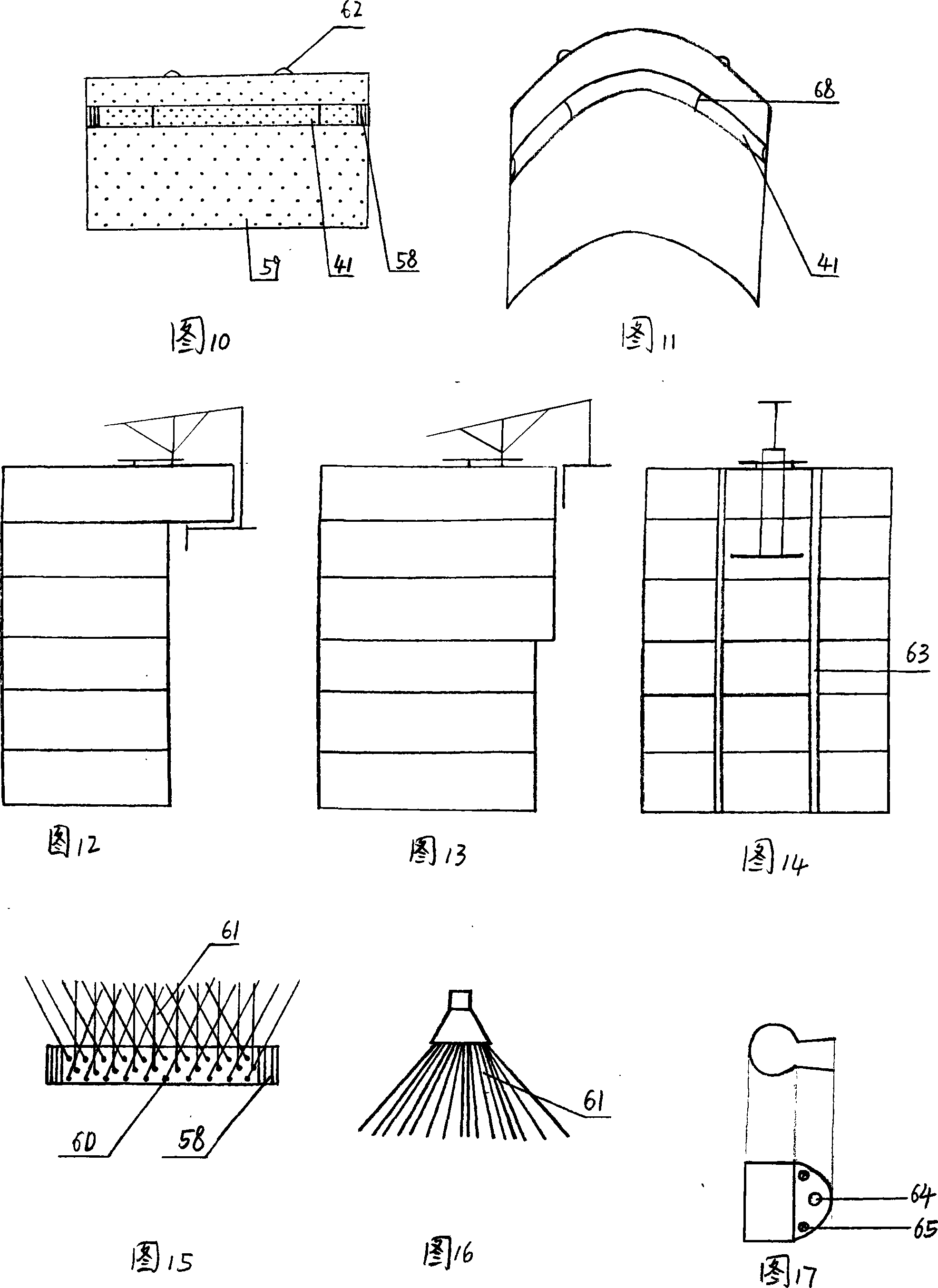 High-efficiency wall automatically cleaning system