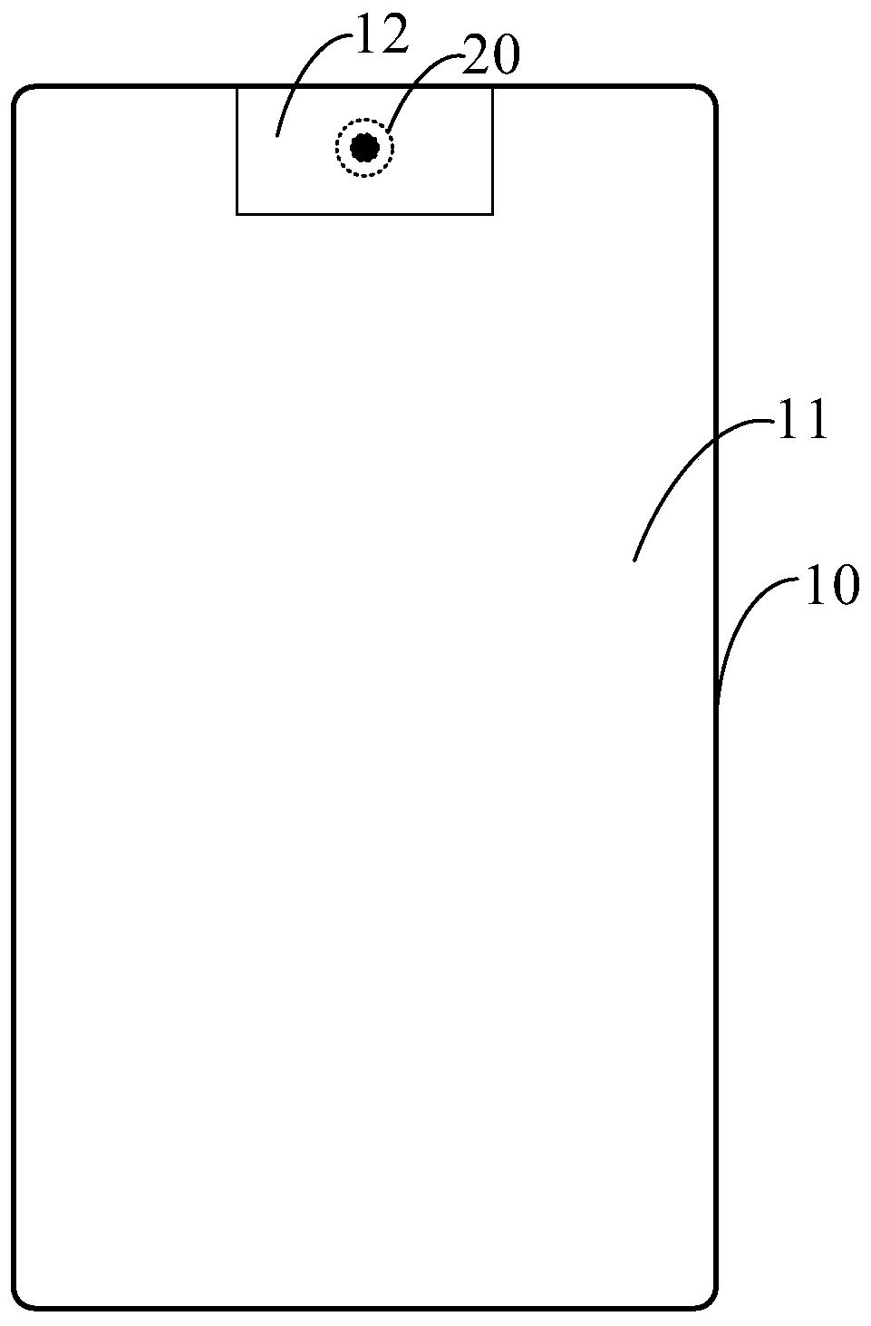 Method and device for processing to-be-displayed image, electronic equipment and readable storage medium