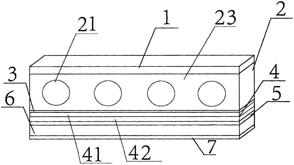 Self-fastening type lubricating bearing plate