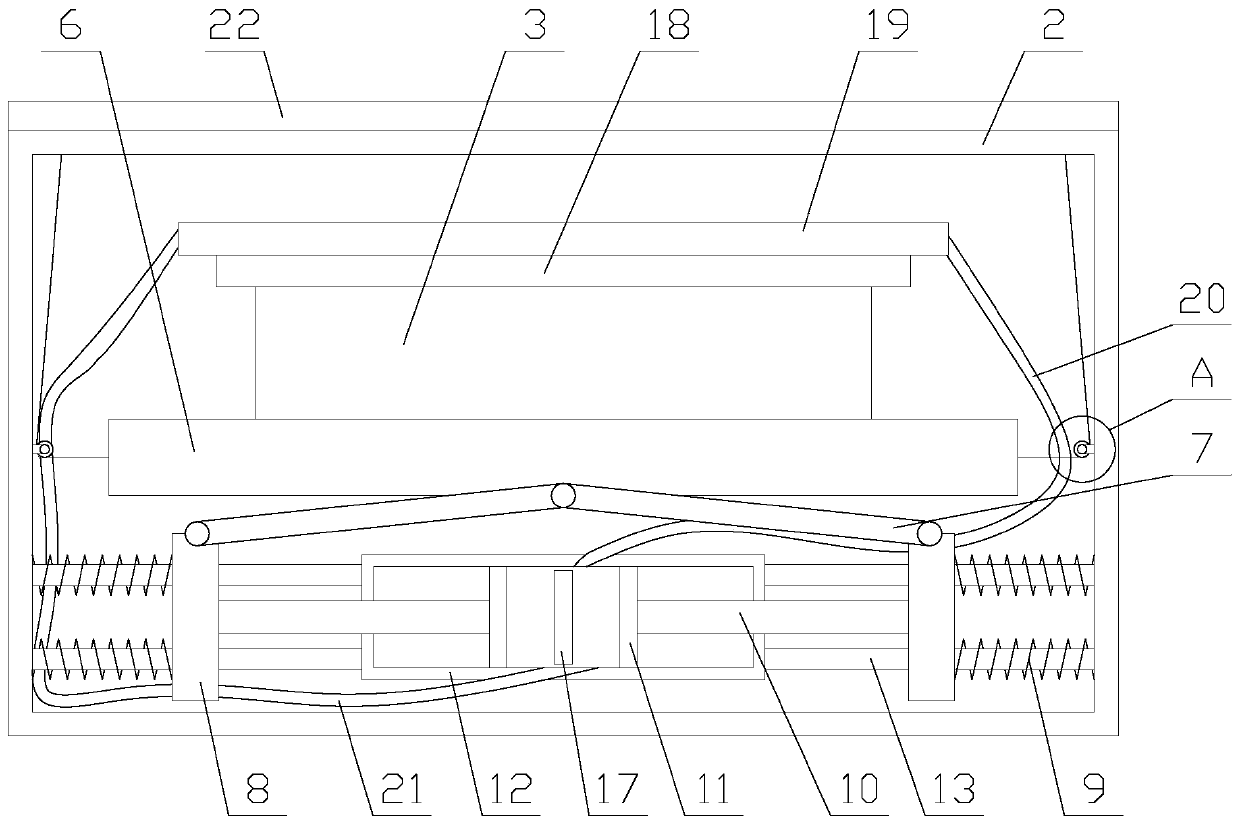 Heat dissipation type geological radar detection equipment with shock absorption function