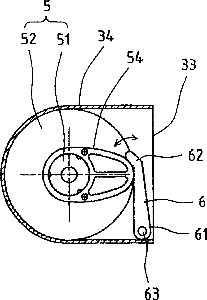 Domestic food refuse treatment apparatus