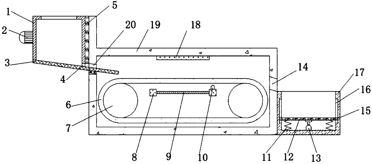 Distressing device for integrated circuit lead frame