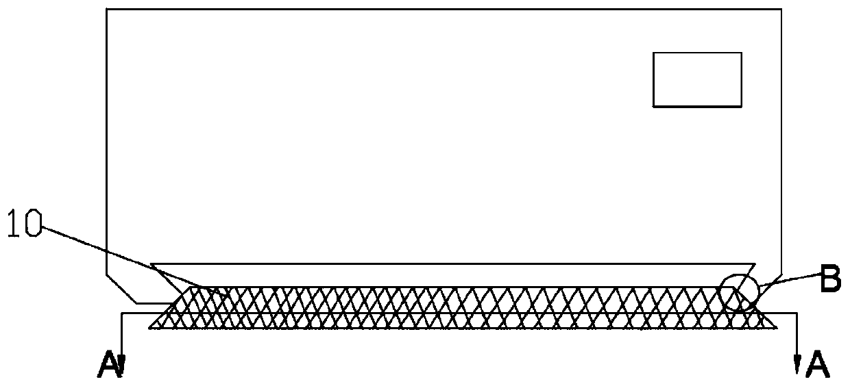 Control method of air conditioner, air guide door and air conditioner