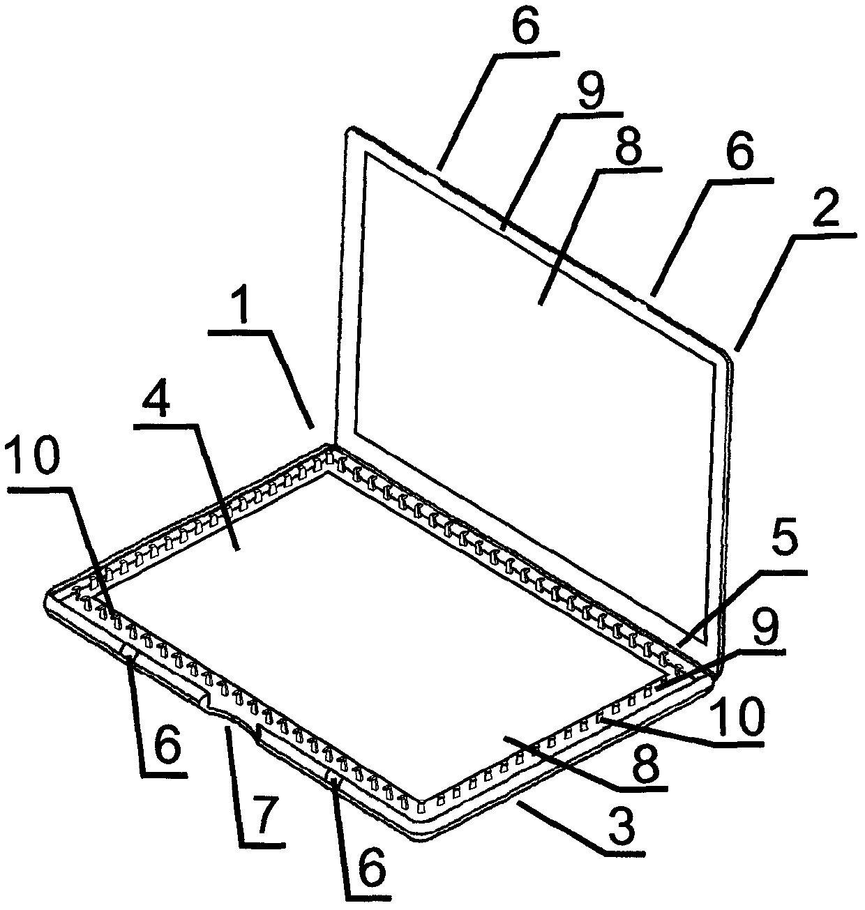 Box type reading view splitter