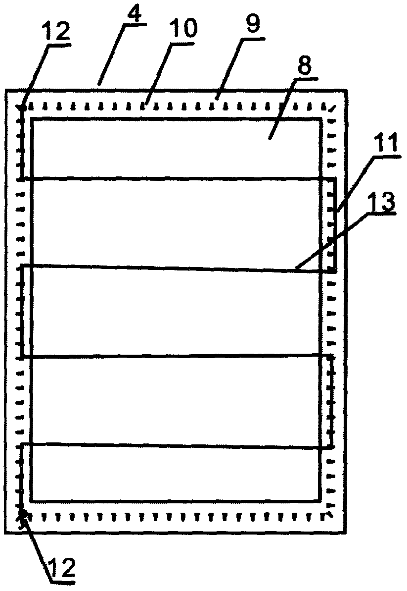 Box type reading view splitter