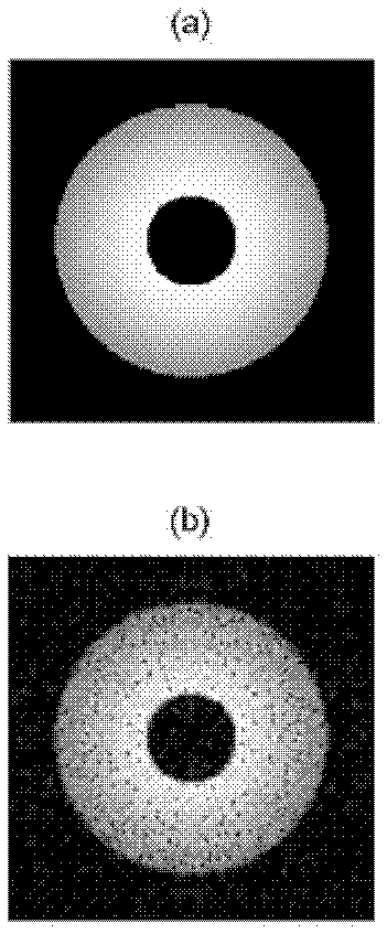 A Method of Using Phase Modulation Device to Output Image