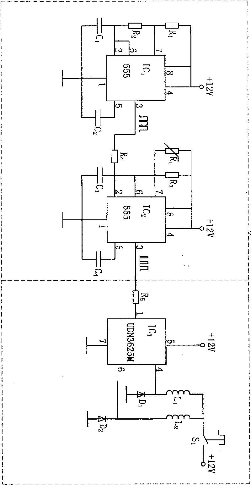 Internal-combustion engine cooling system based on integrative permanent magnet synchronous motor water pump and electronic speed regulation technology