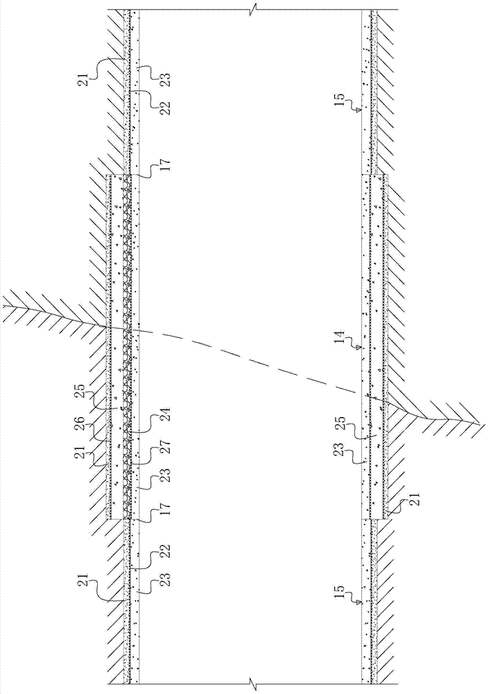 Tunnel supporting structure across active fault