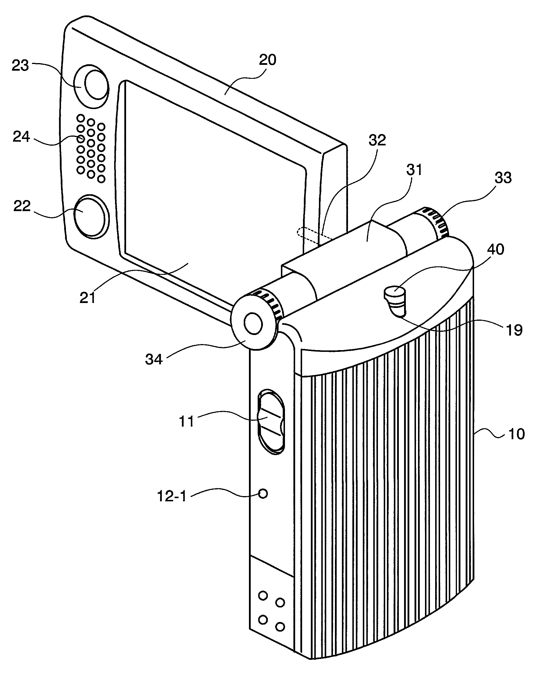 Portable terminal with rotatable axial flip unit and dual lens arrangement