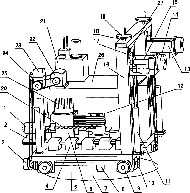 Mountain stone plane cutting saw