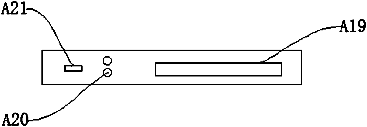 Sound equipment capable of being used for air cleaning and application method thereof