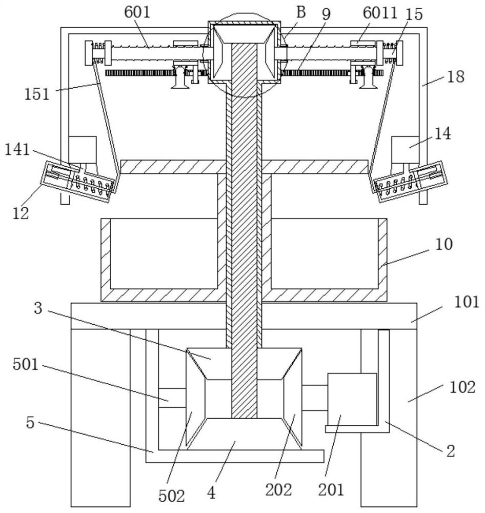 A spraying device for silicone rubber buttons