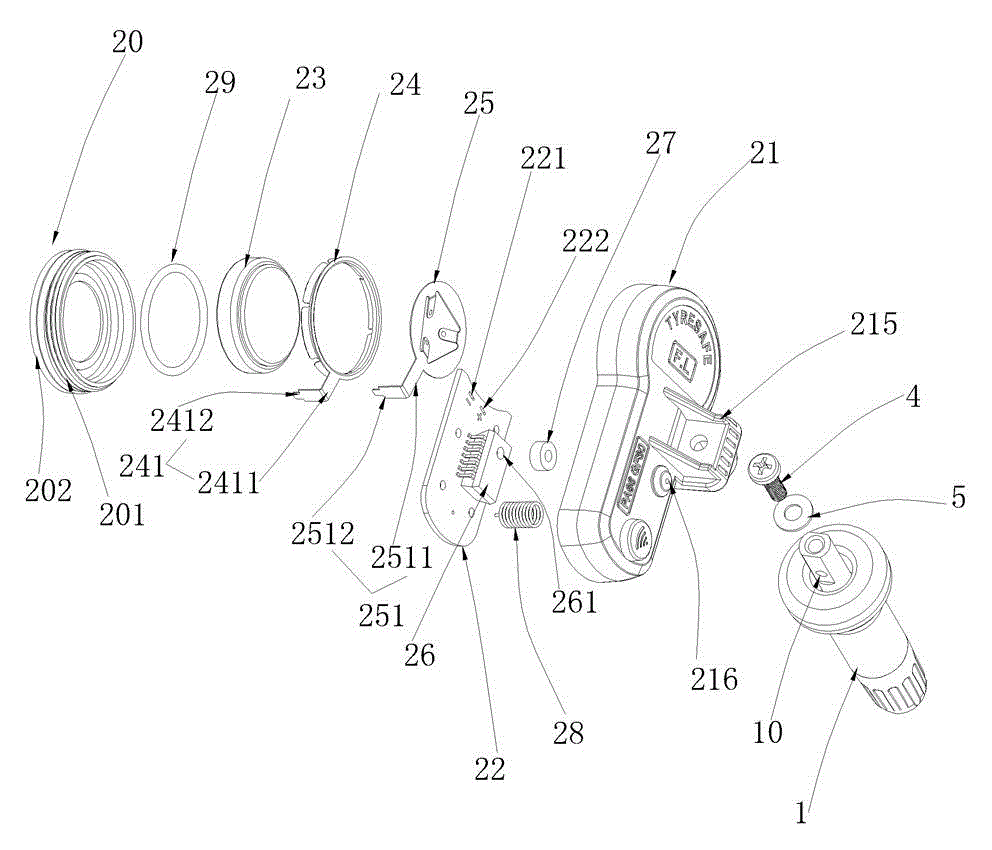 Multifunctional internally-installed tire pressure sensor