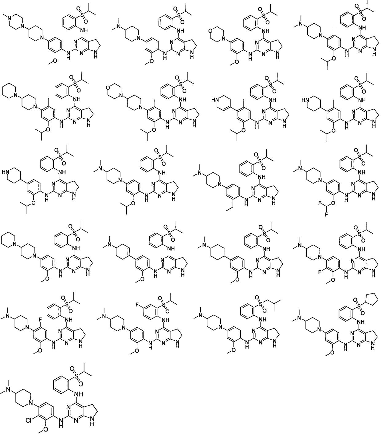 Anaplastic lymphoma kinase (ALK) inhibitor, and preparation method and application thereof