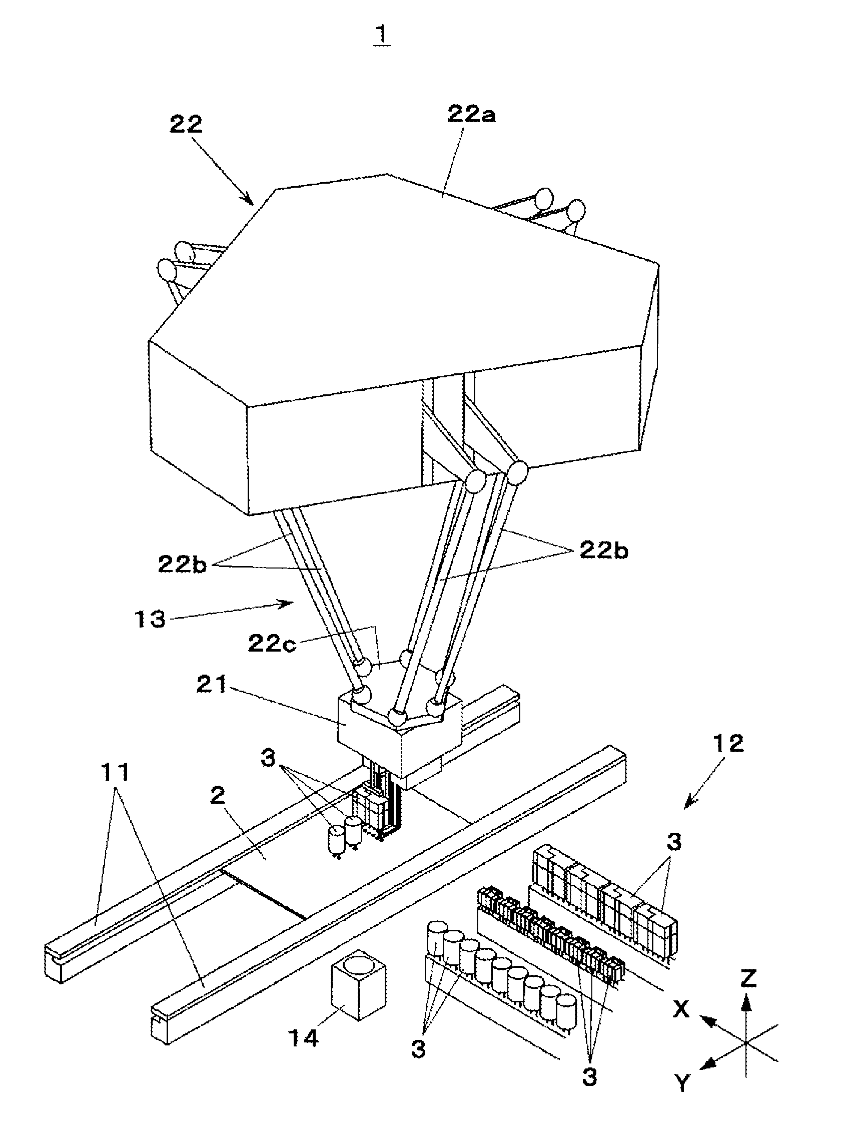 Apparatus  and method for mounting electronic component