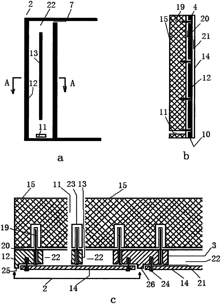 House external wall air-suction type solar indoor cooling device