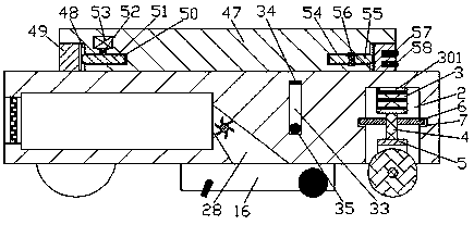 Highly flexible sweeping robot