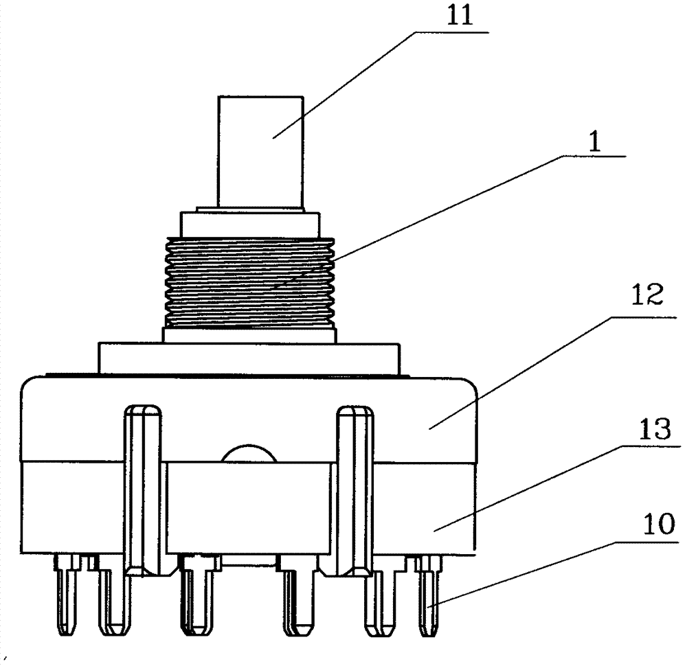 Voltage adjusting switch