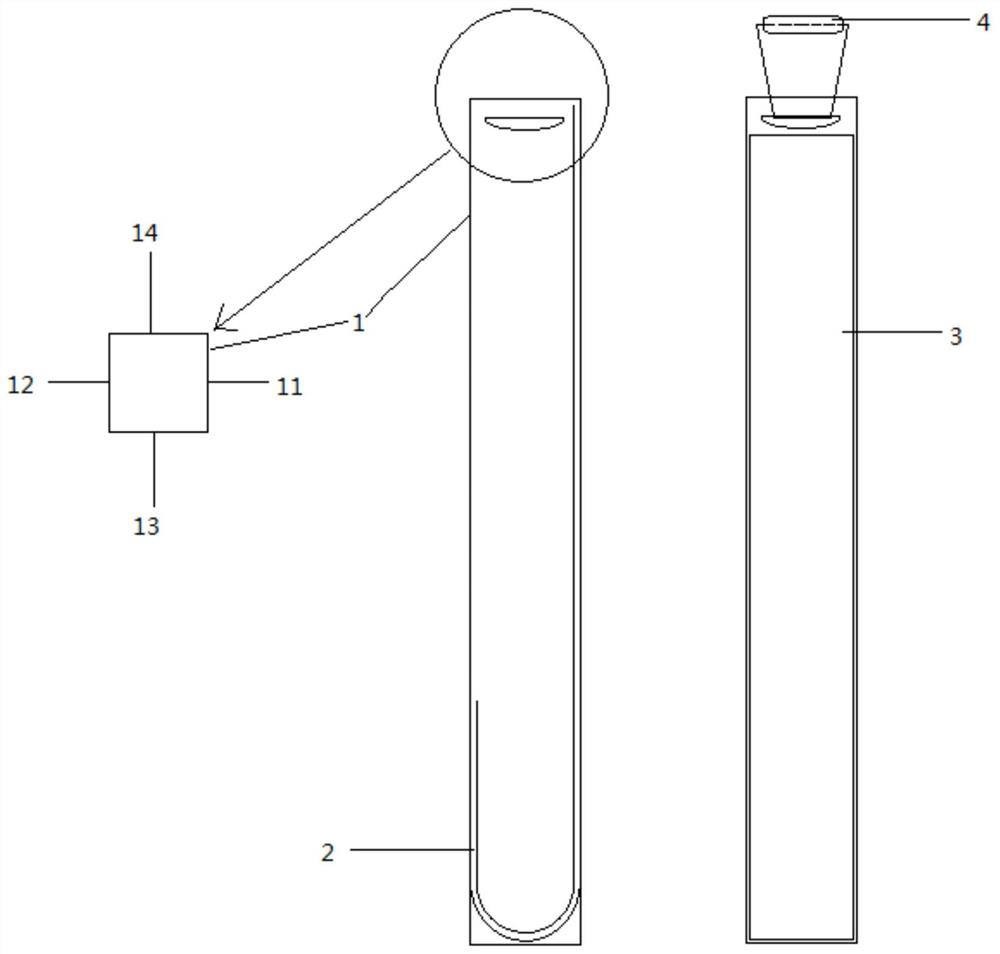 A kind of geographical bottom sediment sampler and sampling method