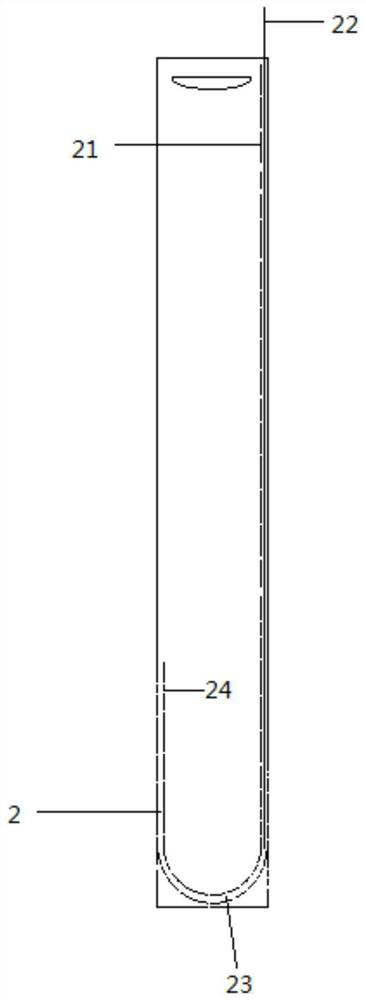 A kind of geographical bottom sediment sampler and sampling method