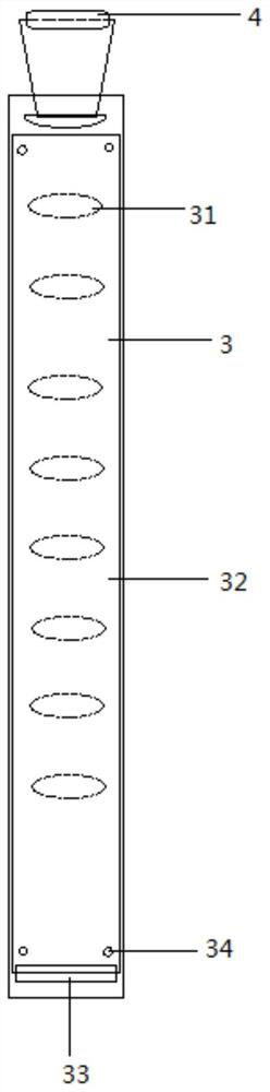 A kind of geographical bottom sediment sampler and sampling method