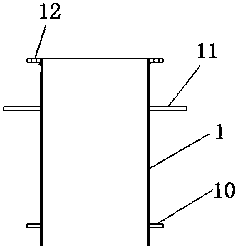 Basement bottom plate dewatering well mouth plugging casing and construction method