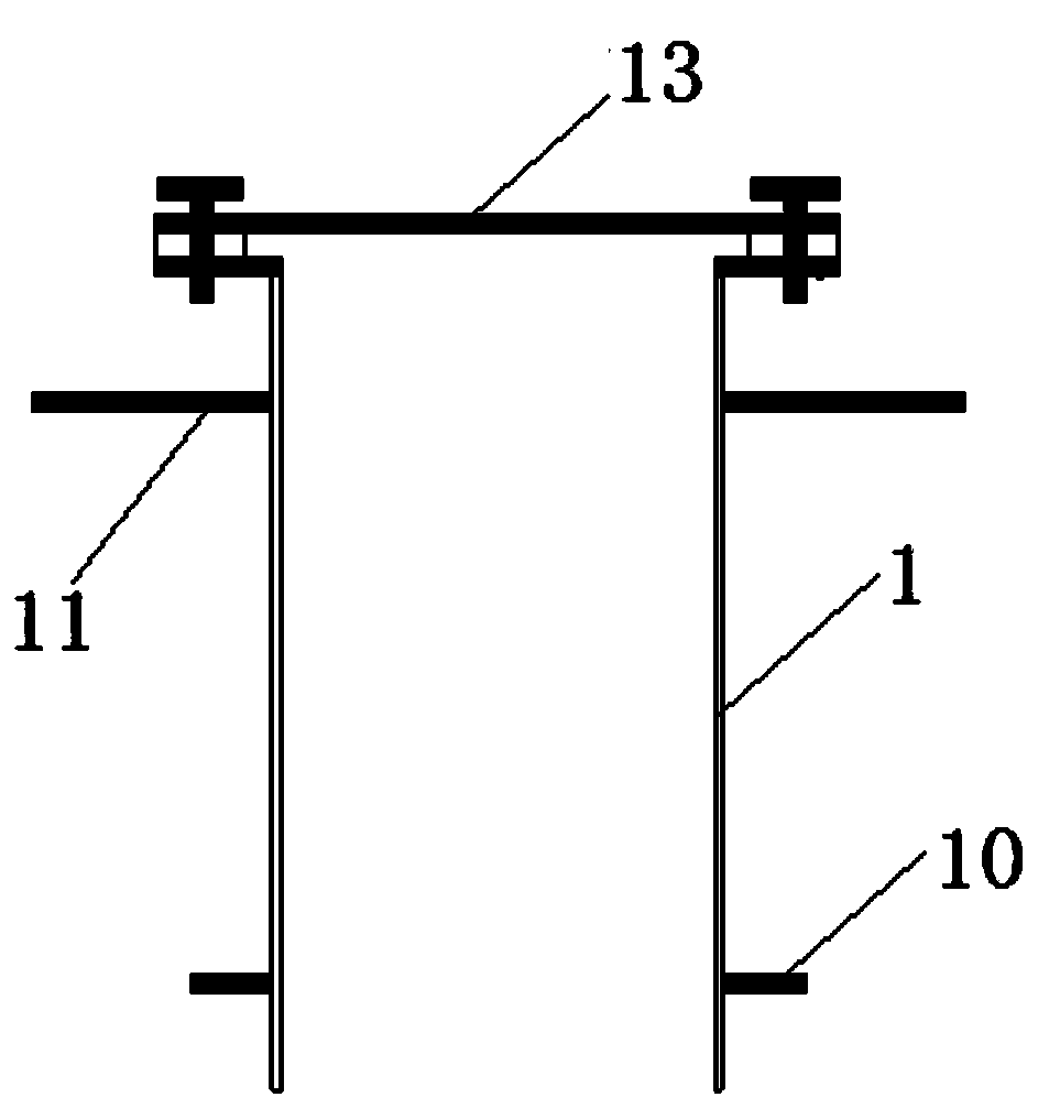 Basement bottom plate dewatering well mouth plugging casing and construction method