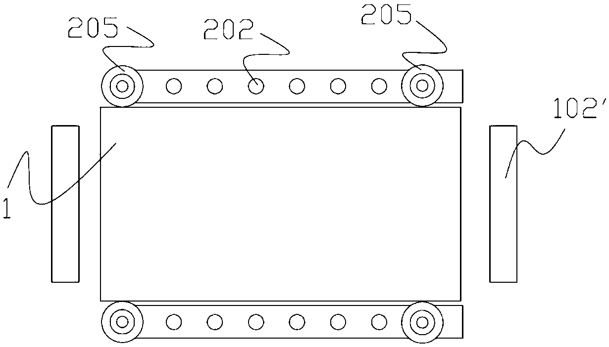 Friction-prevention back plate transverse positioning assembly