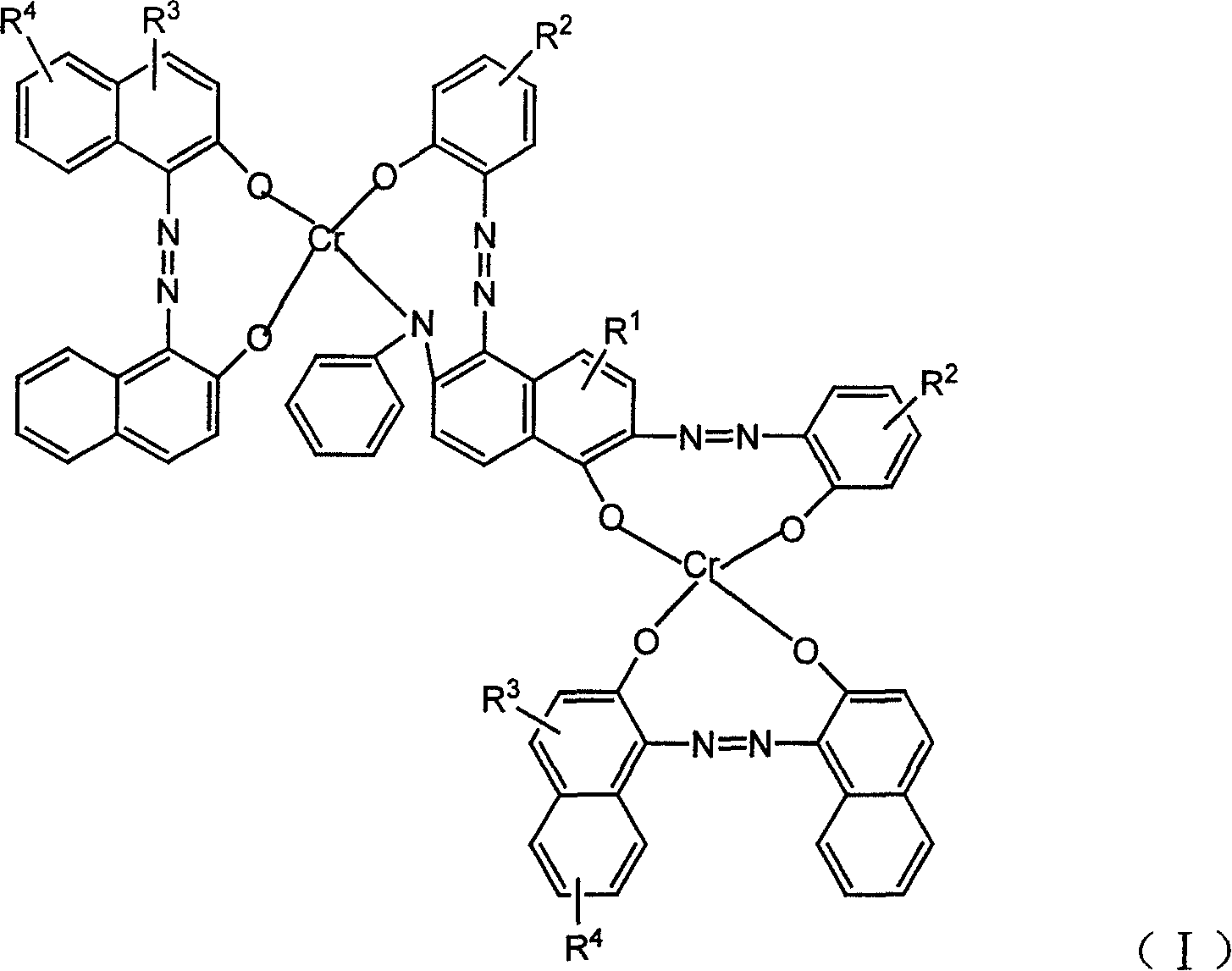 Azo-group metal complex dye, and its preparing method