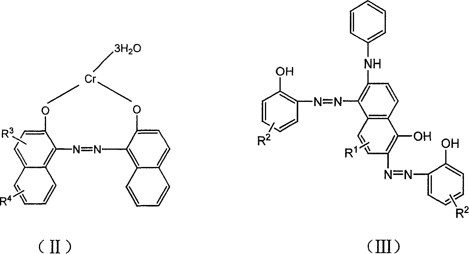 Azo-group metal complex dye, and its preparing method