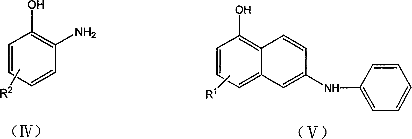 Azo-group metal complex dye, and its preparing method