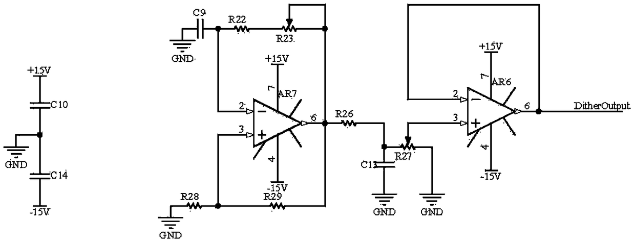 servo valve amplifier