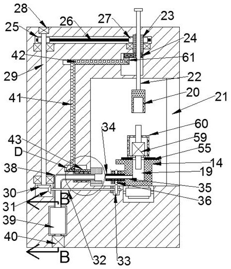 A motor air tightness detection device