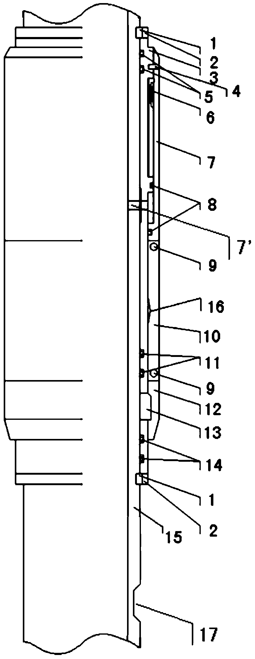 An open hole packer