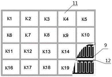 Experimental animal autonomous behavior monitoring equipment