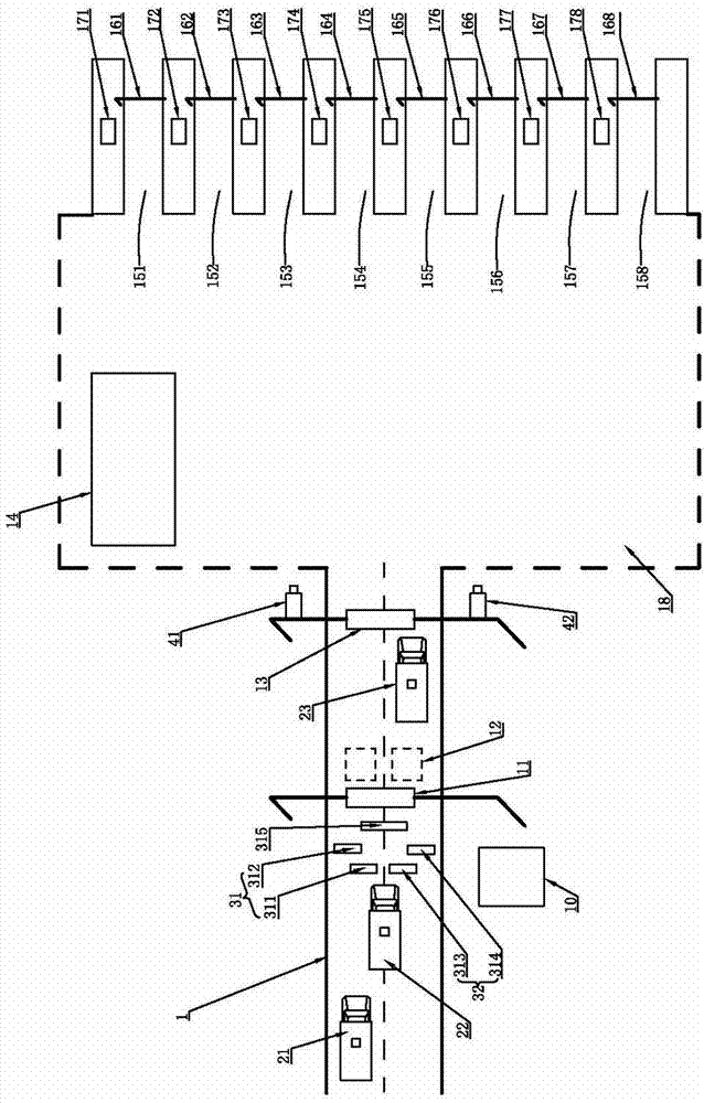 Highway overweight governance method and system