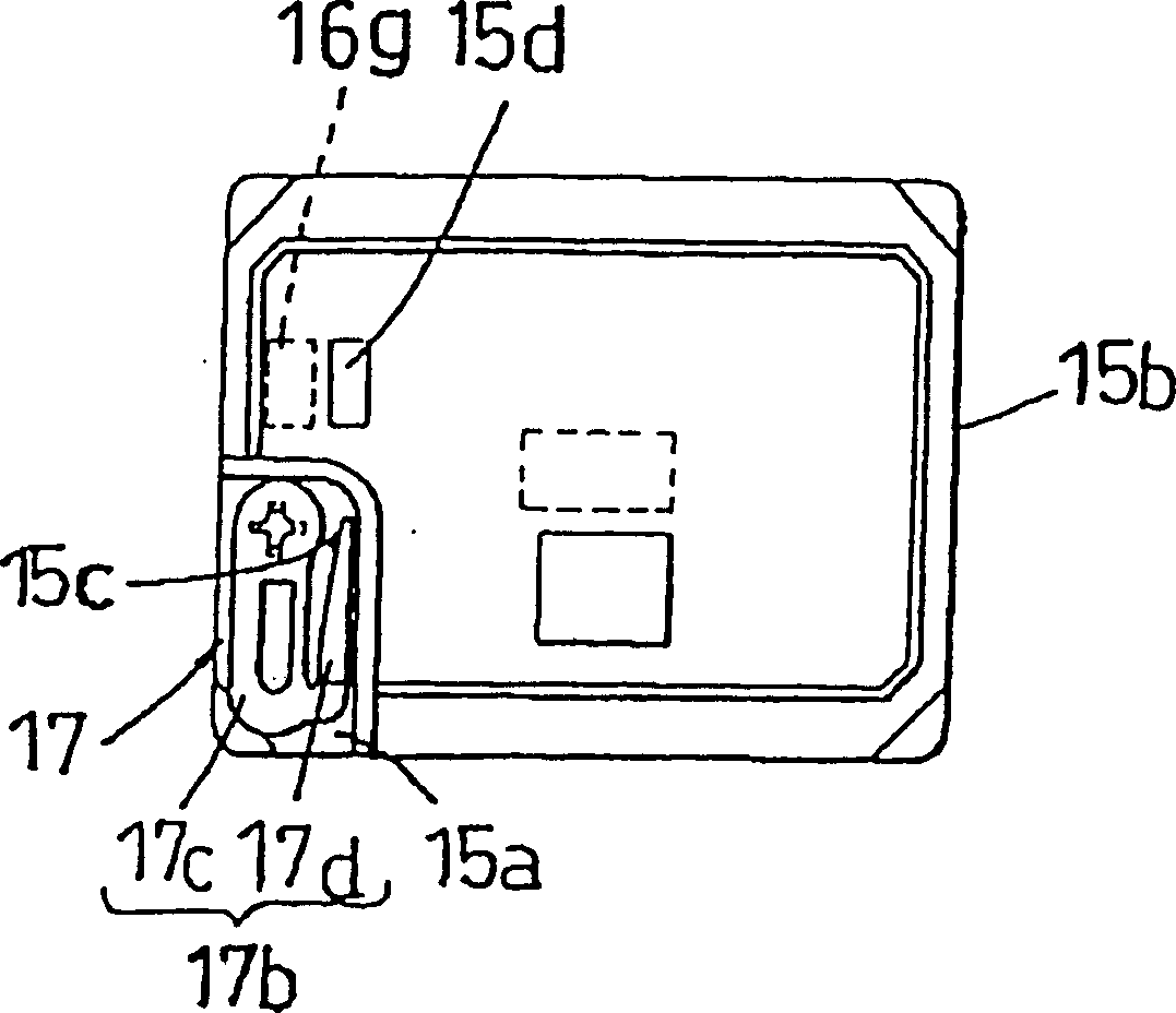 Electromagnetic relay